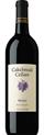 Cakebread Cellars Merlot